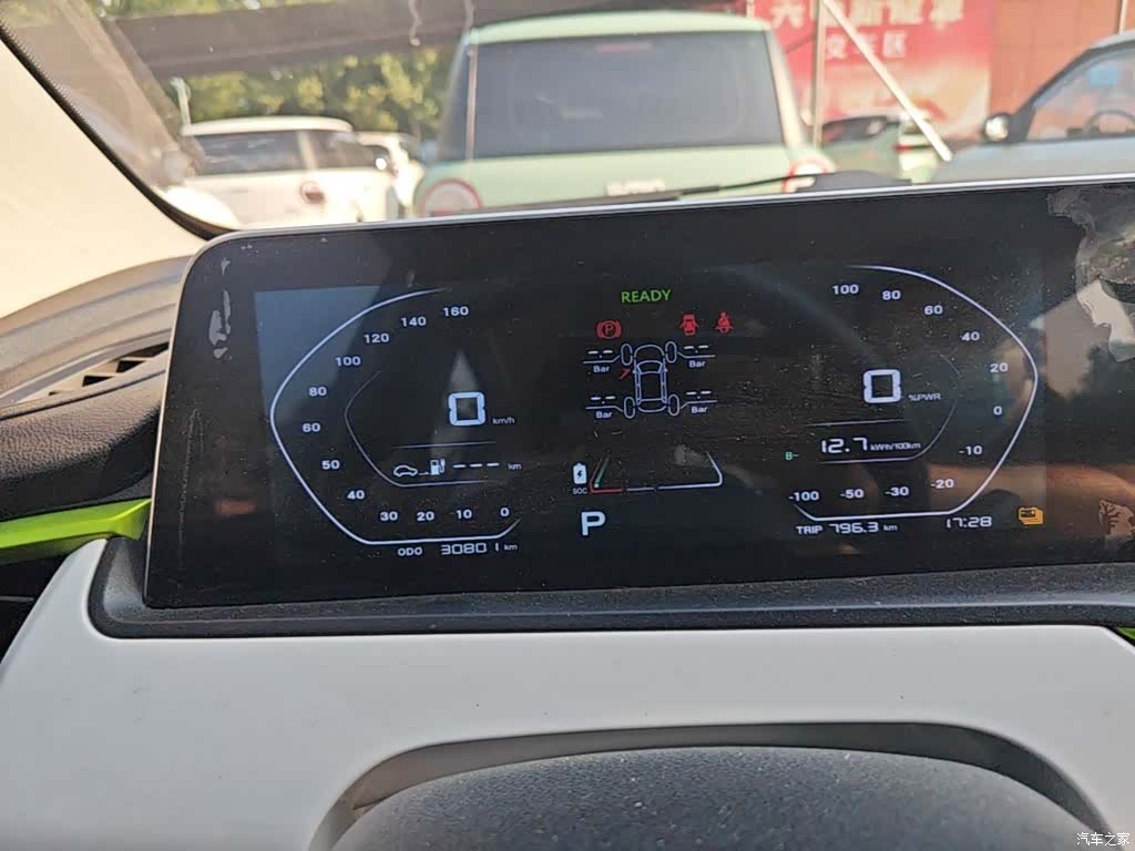 Changan E-Star, 2020 12