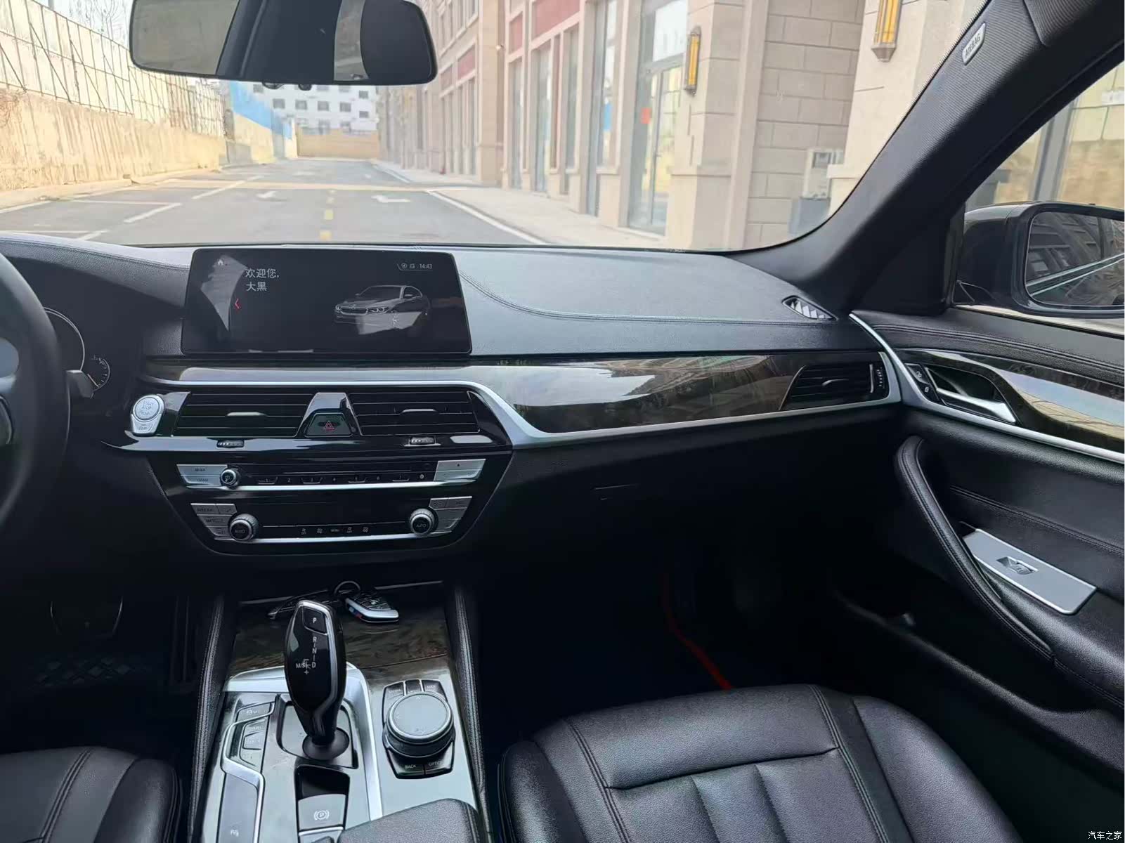 BMW 5 Series, 2018 7