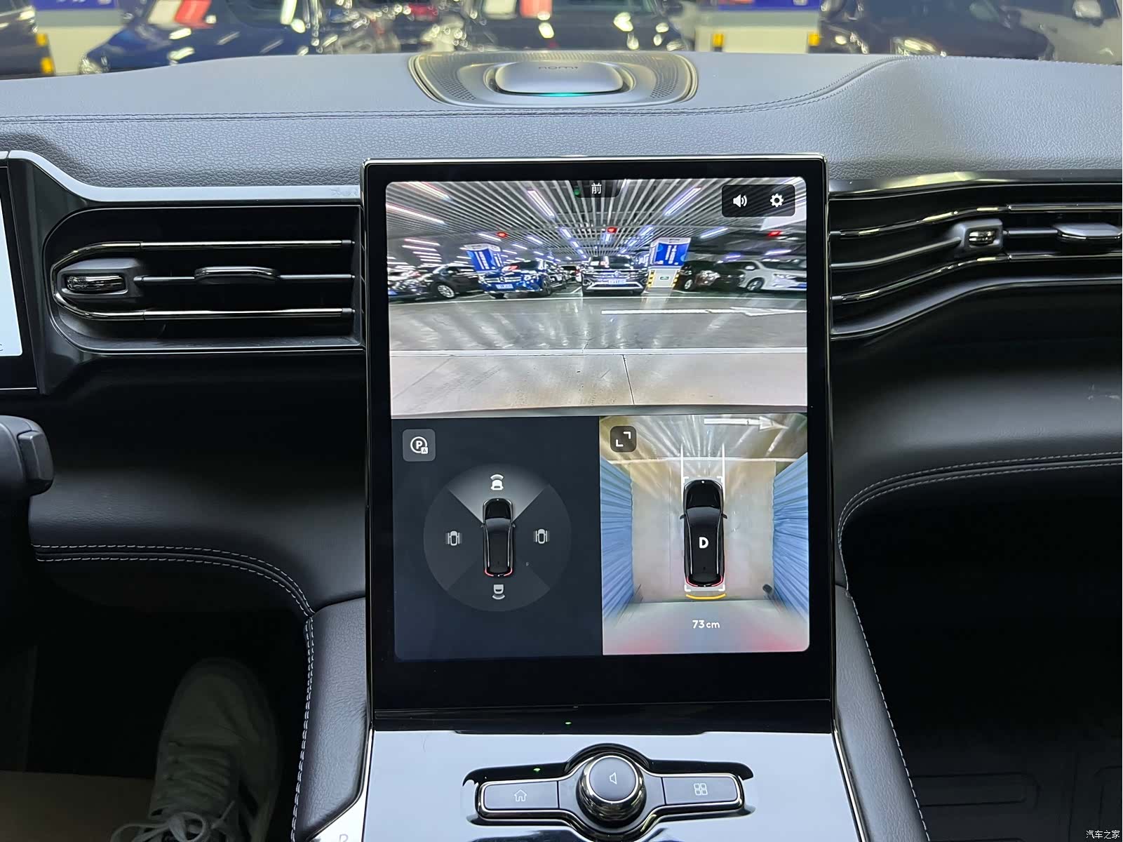 NIO ES8, 2022 8