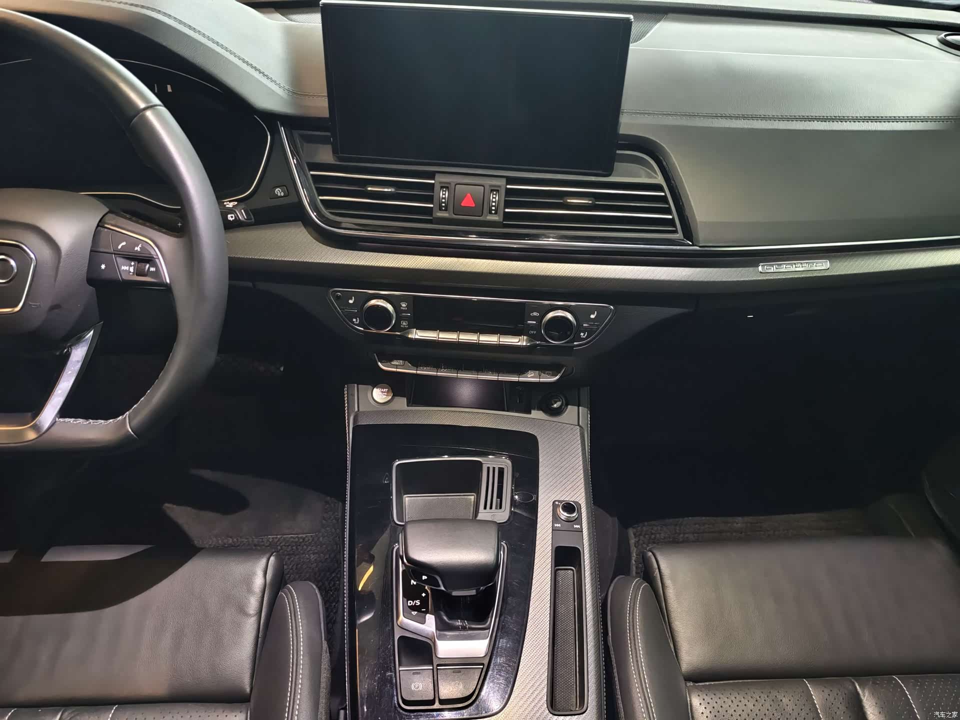 Audi Q5L, 2023 все фото