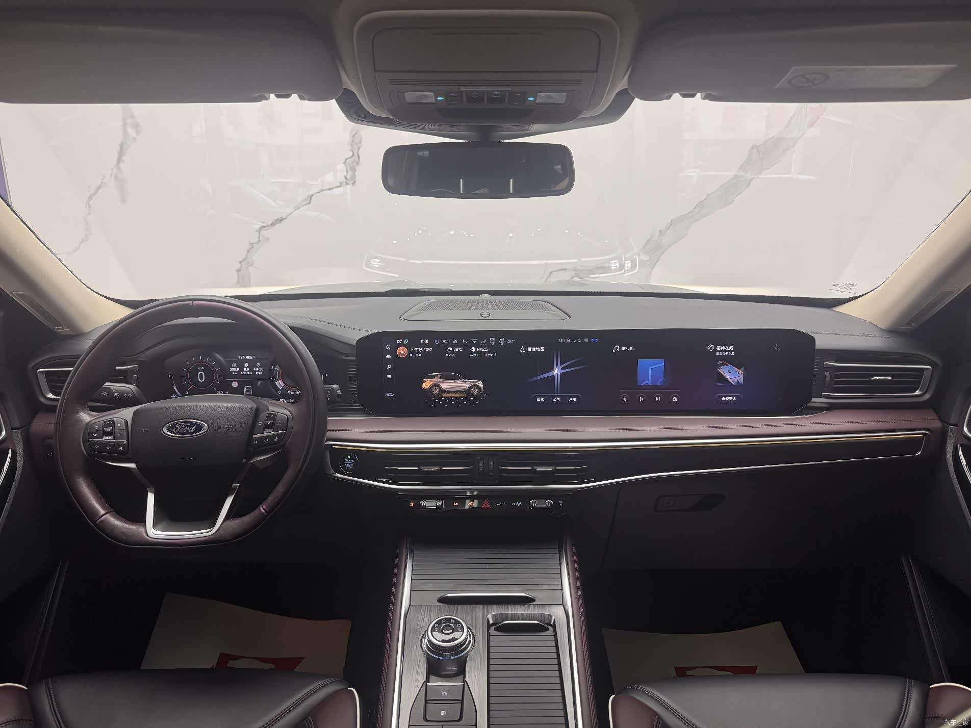 Ford Explorer, 2023 12