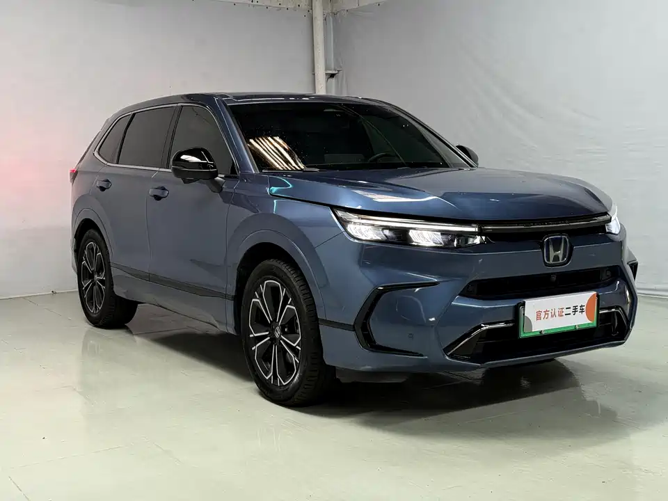 Honda Haoying