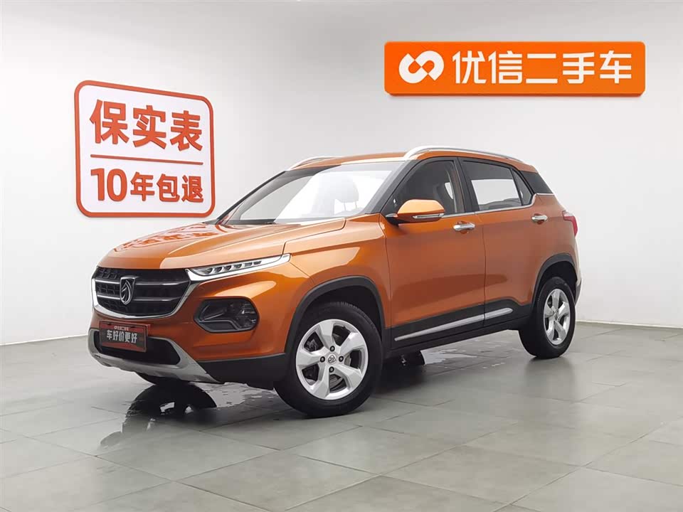 Baoding 510 Baoding 510
