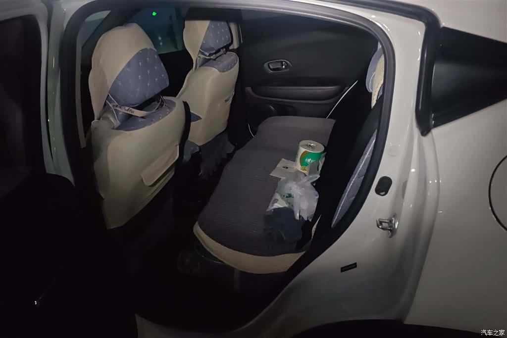 Honda Vezel, 2017 11