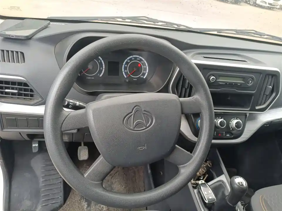 Changan Kaicheng Changan Ruixing M60