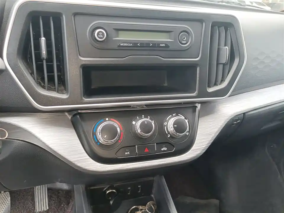 Changan Kaicheng Changan Ruixing M60