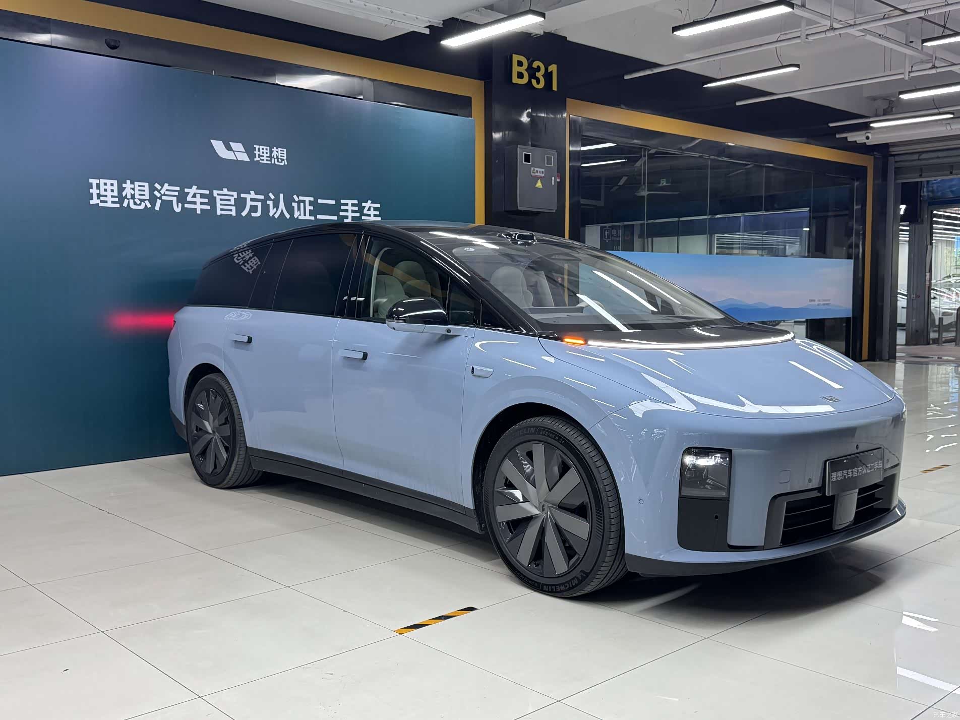 Li Auto i8, 2025 1