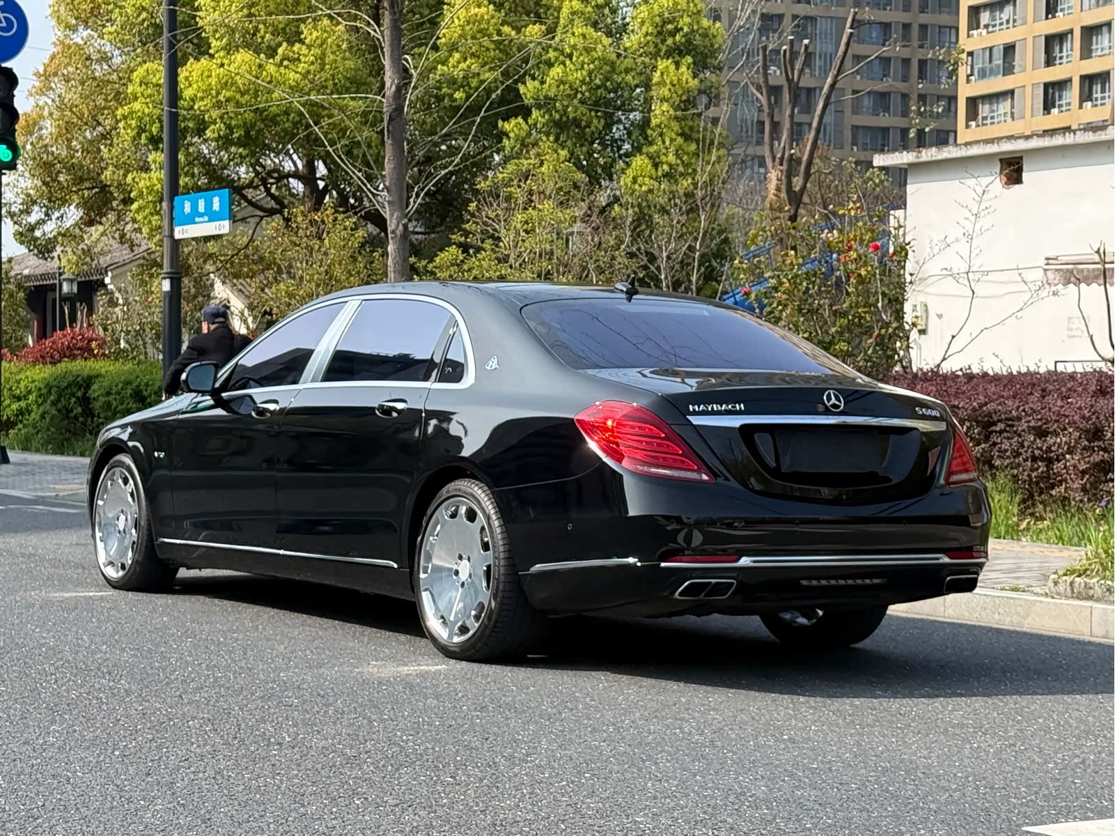 Maybach S-Class, 2017 7