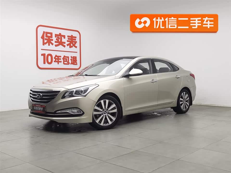 Hyundai Name picture