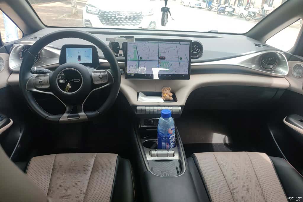 BYD Dolphin, 2023 12