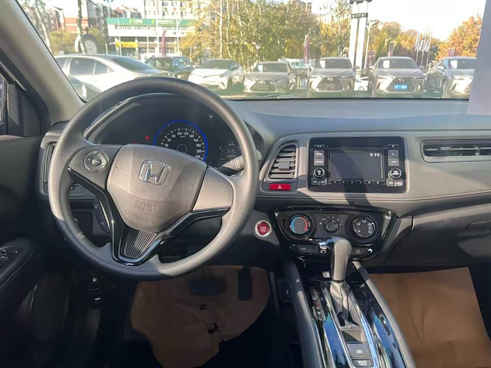 Honda Binzhi