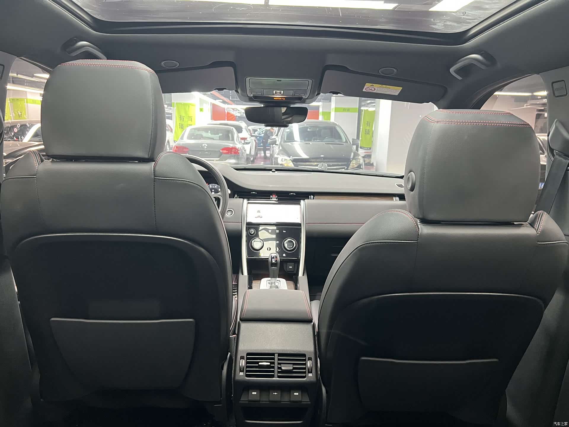 Land Rover Discovery, 2023 8