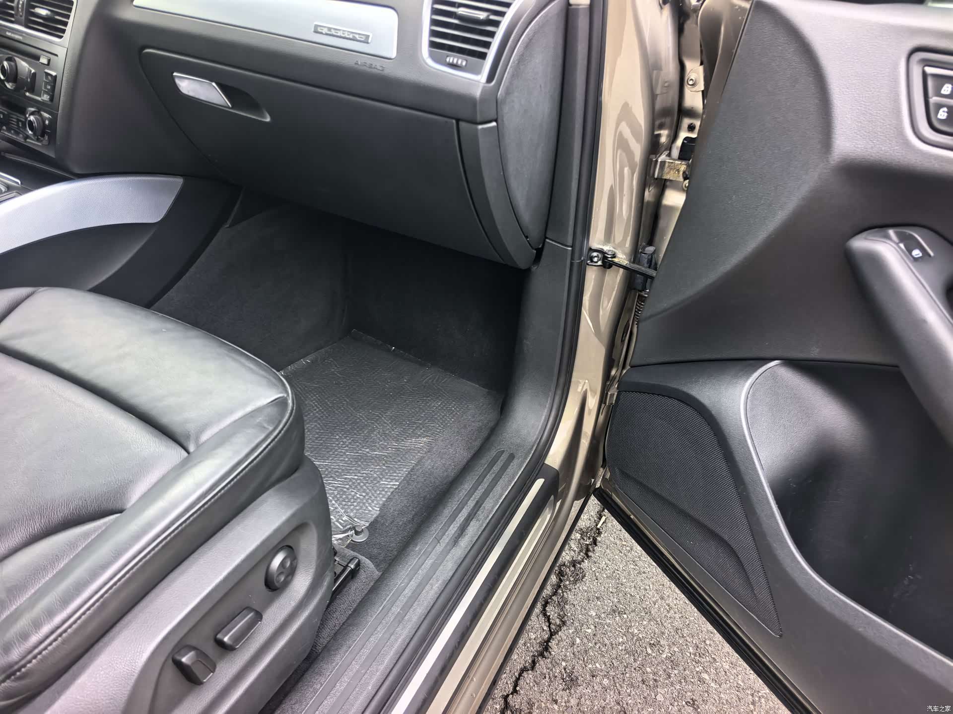 Audi Q5, 2014 11