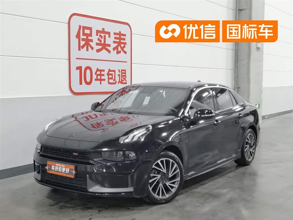 Lynk & Co 03