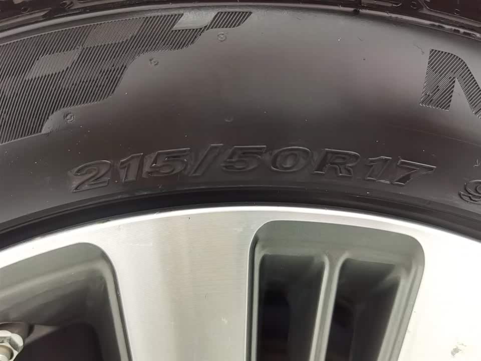 Hyundai Name picture