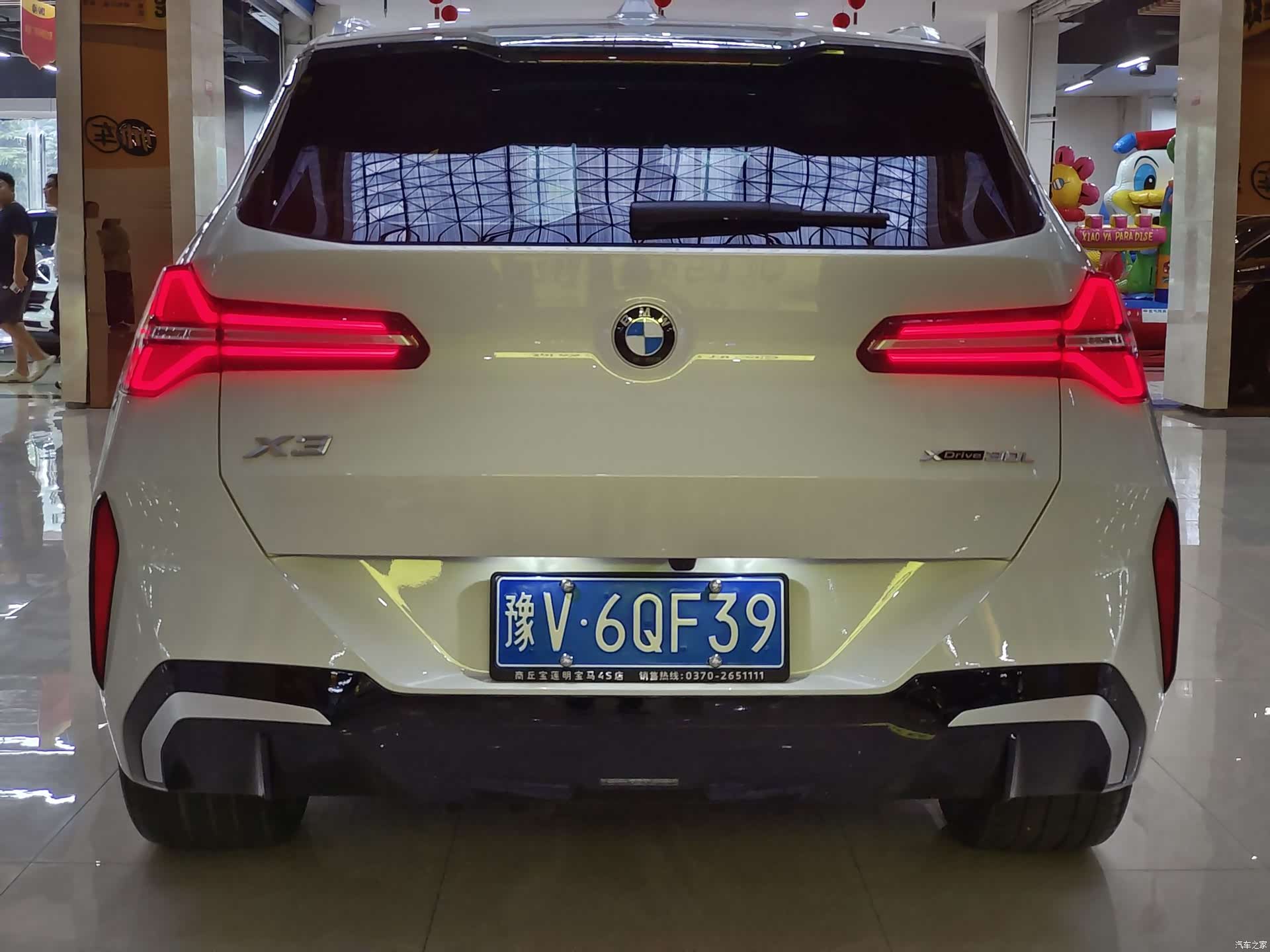 BMW X3, 2025 26