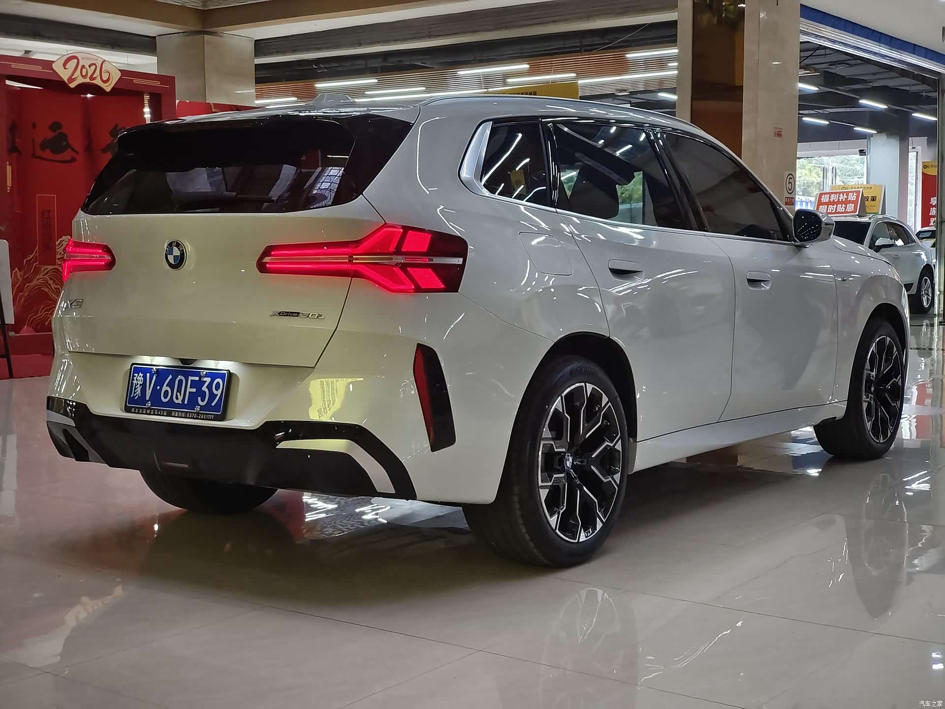 BMW X3, 2025 27