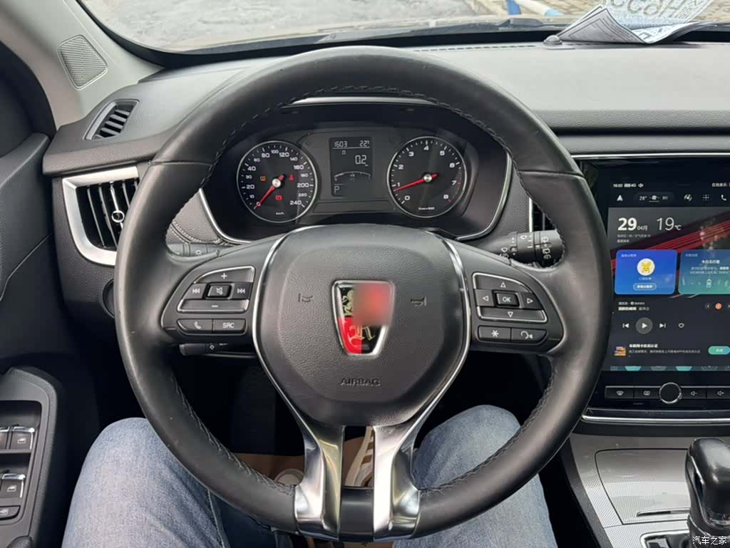 Roewe RX5, 2018 13