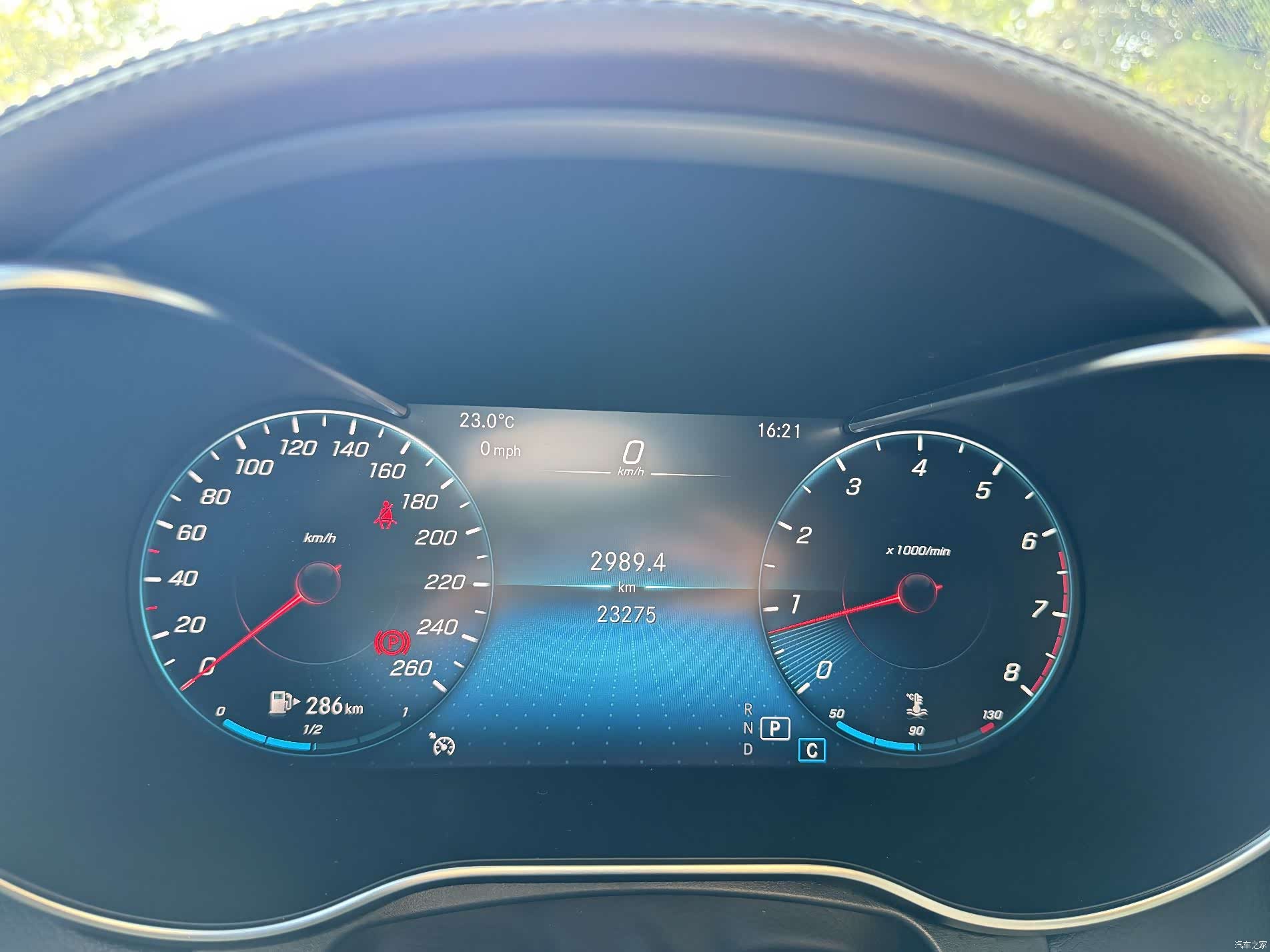 Mercedes-Benz GLC, 2022 12