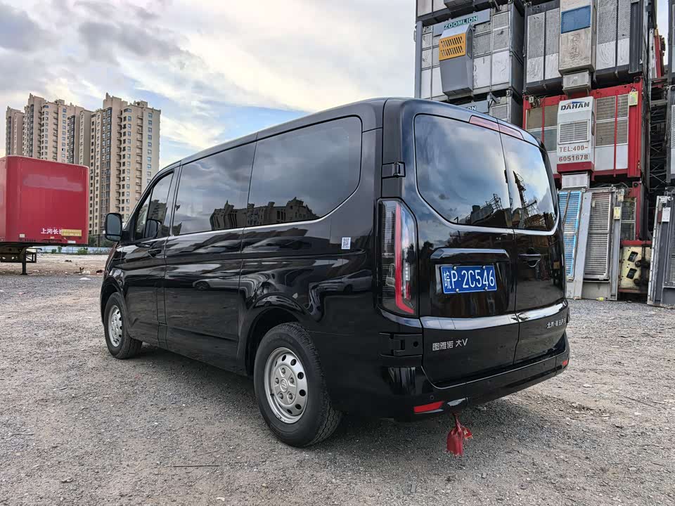 Foton Tuano Big V