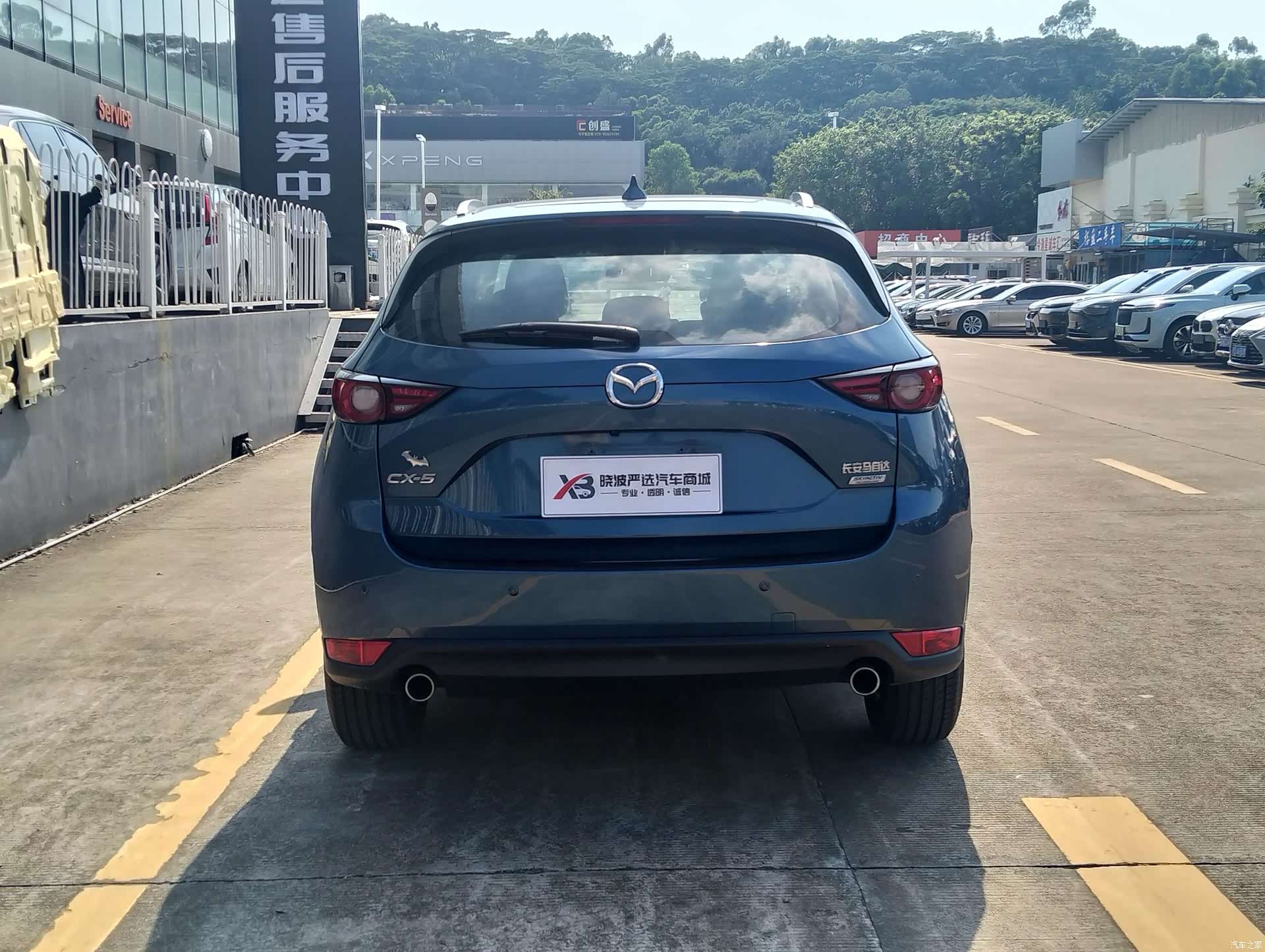 Mazda CX-5, 2019 4