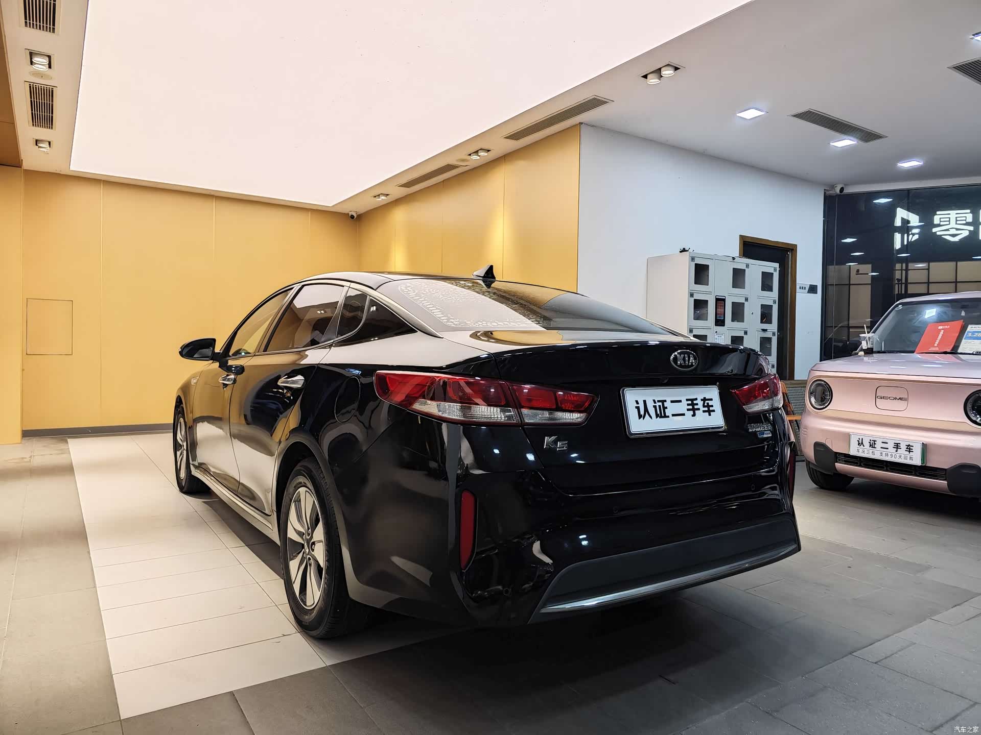 Kia K5, 2019 26