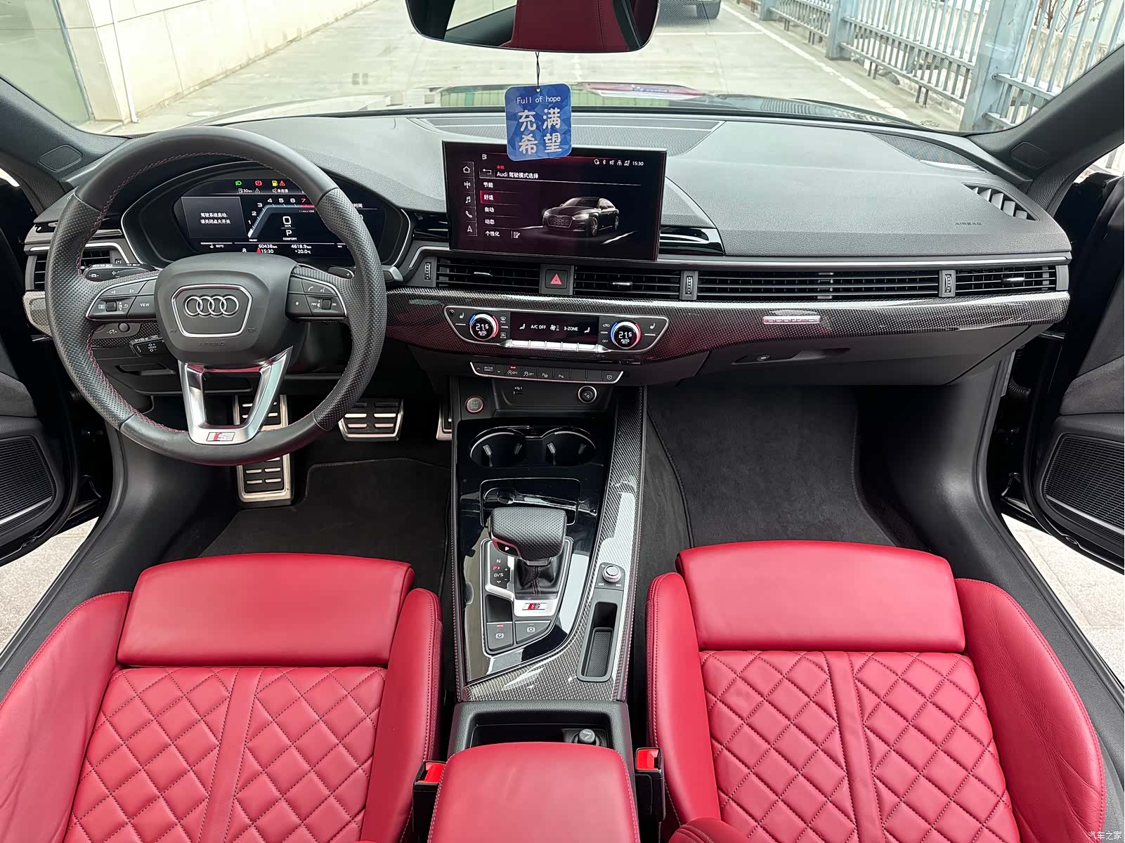 Audi S5, 2022 11
