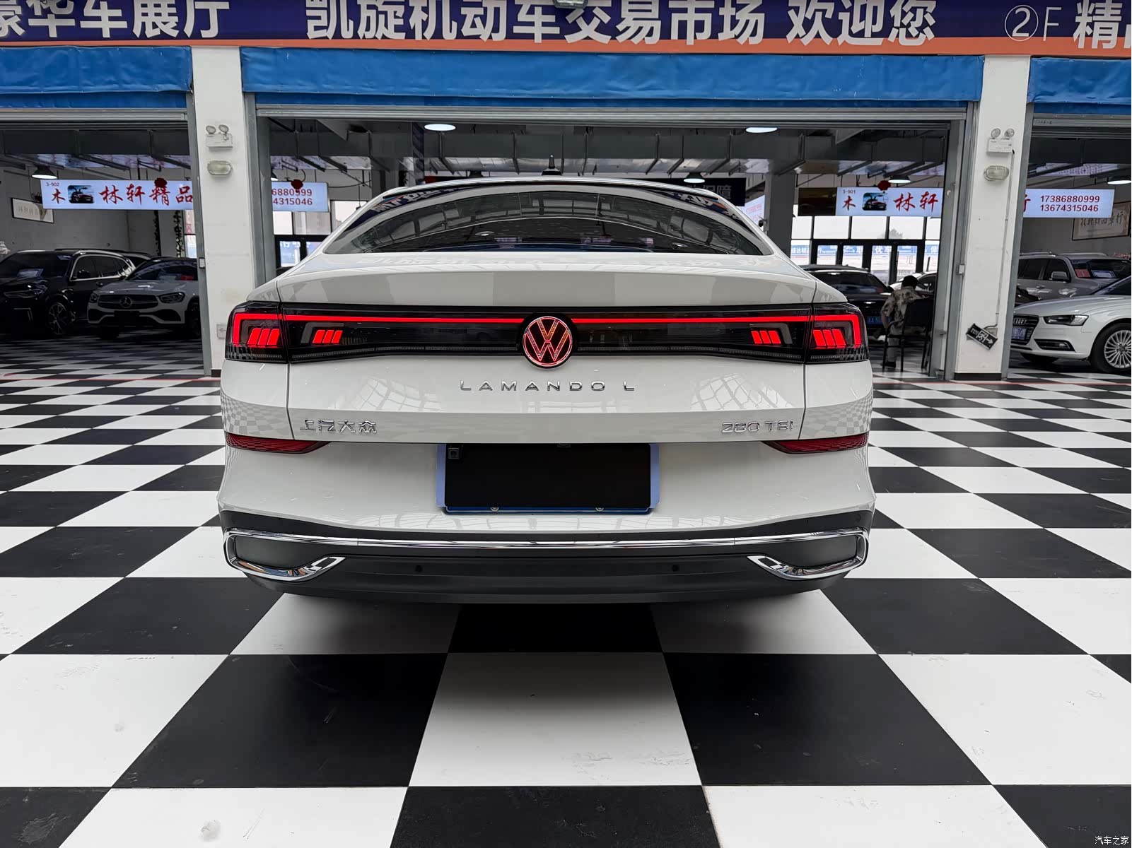 Volkswagen Lamando, 2023 16