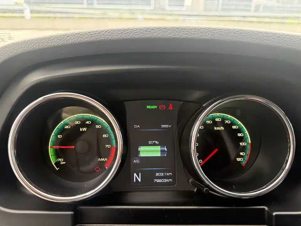 Dongfeng Yufeng Yufeng EM26