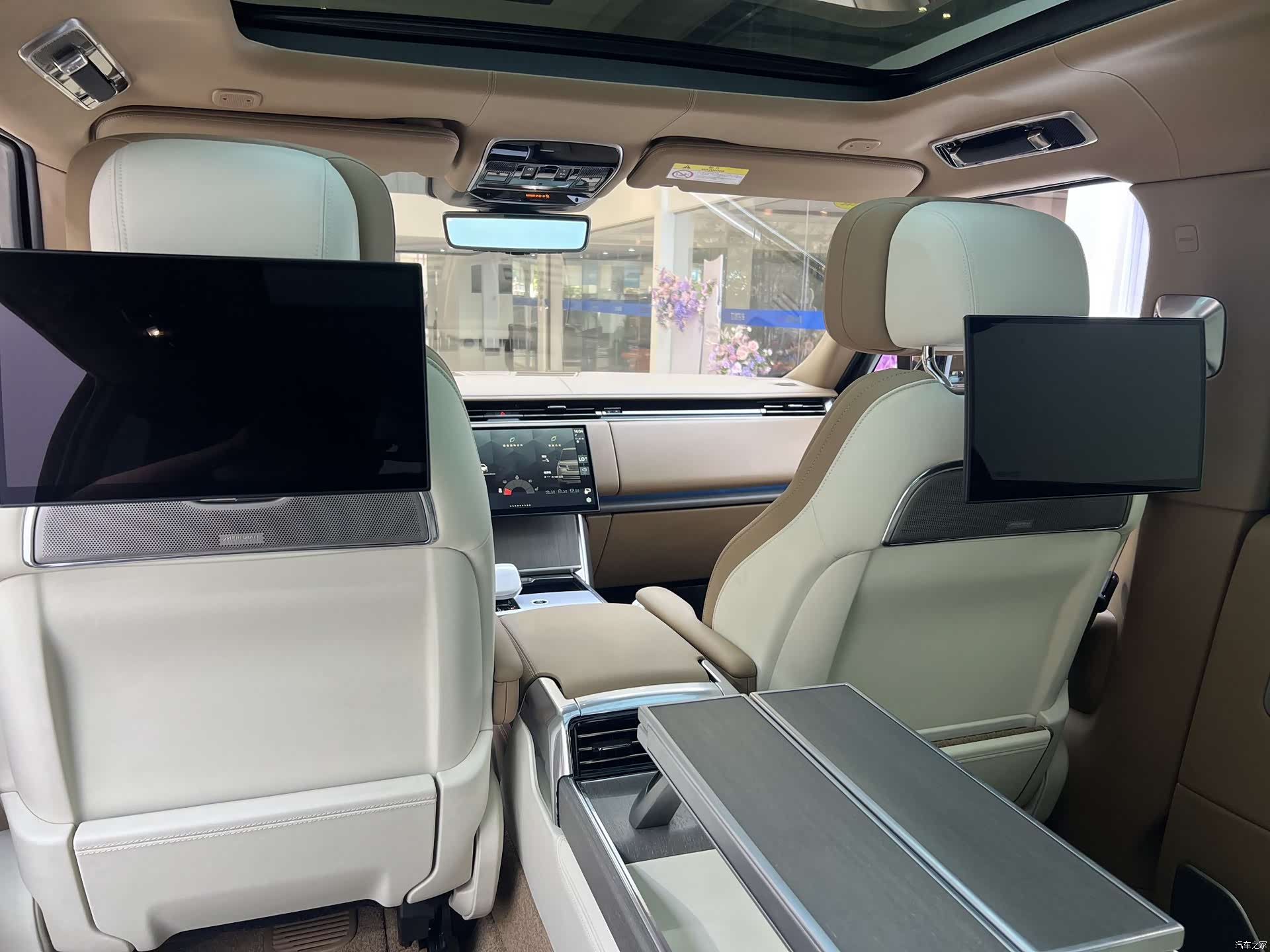 Land Rover Range Rover, 2024 12