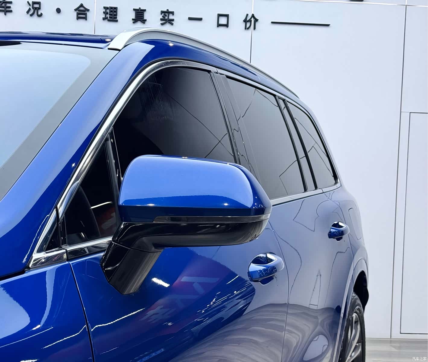 Li Auto ONE, 2021 26
