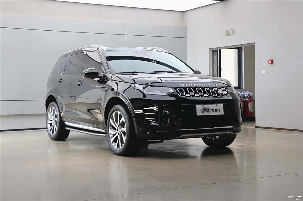 Land Rover Discovery, 2024 25