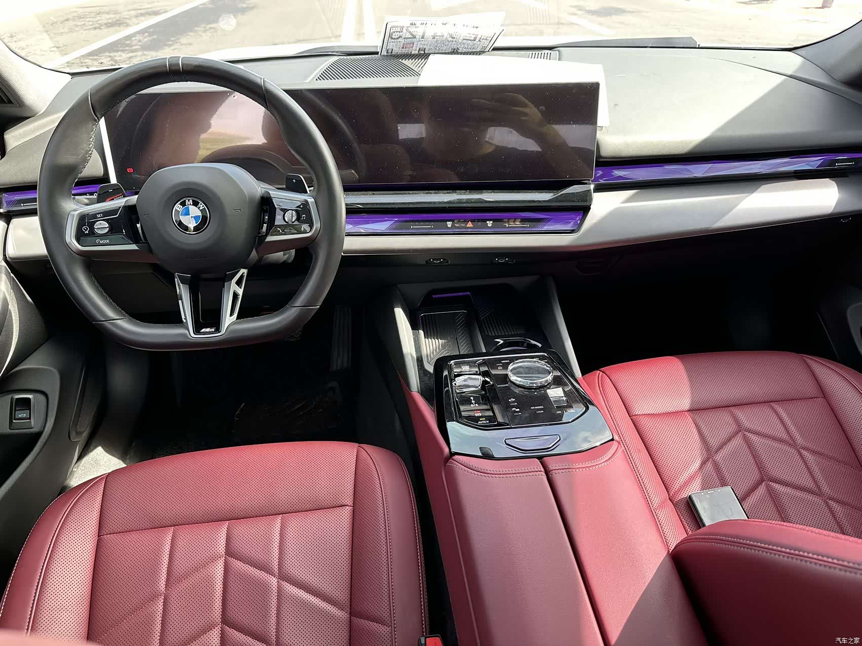 BMW 5 Series, 2024 6
