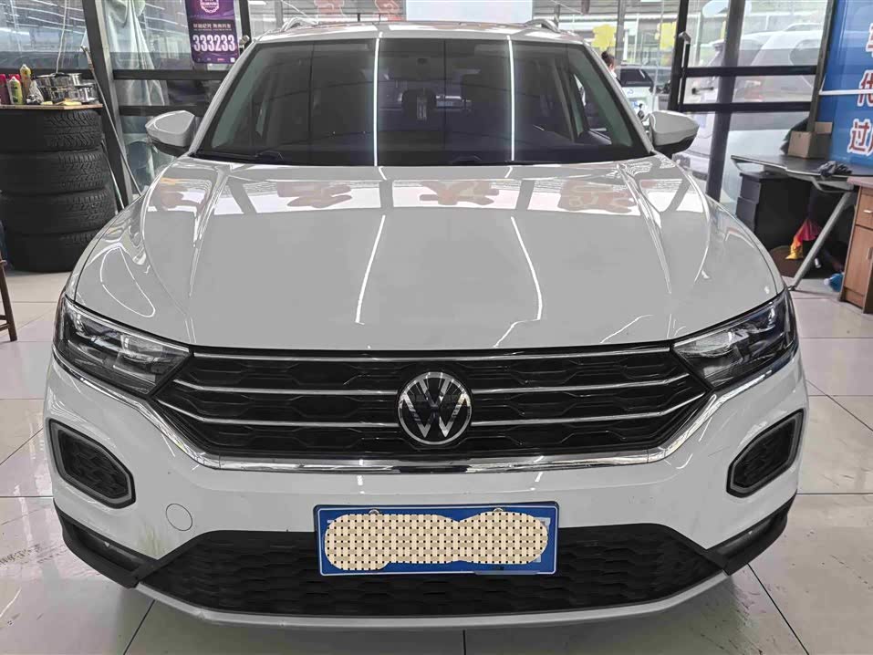 Volkswagen T-ROC exploring Songs