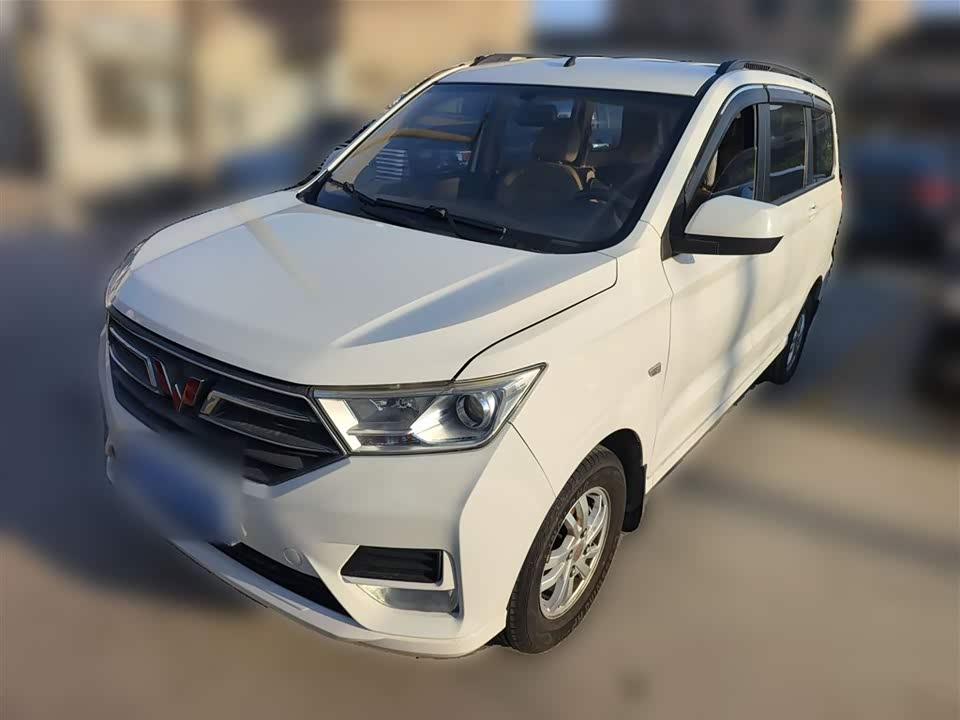 Wuling Wuling Hongguang