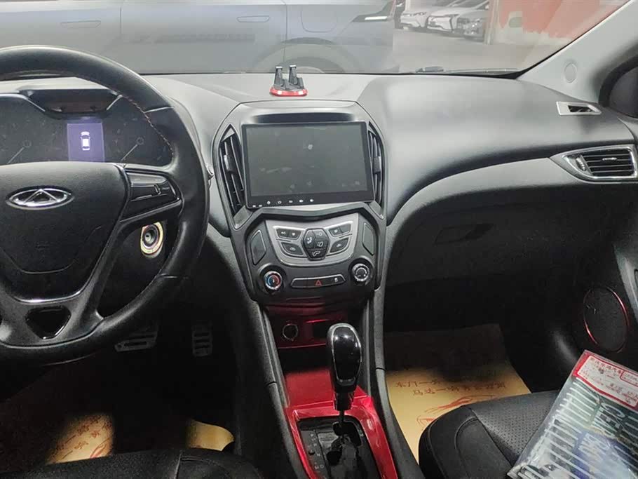 Chery Arrizo 5