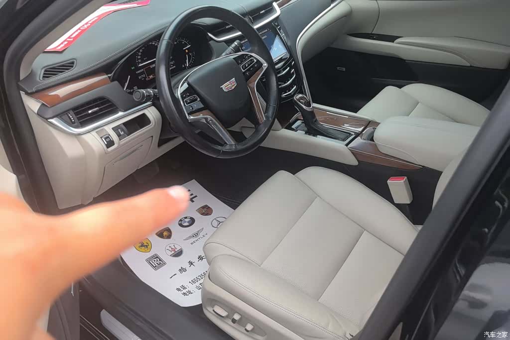 Cadillac XTS, 2018 9