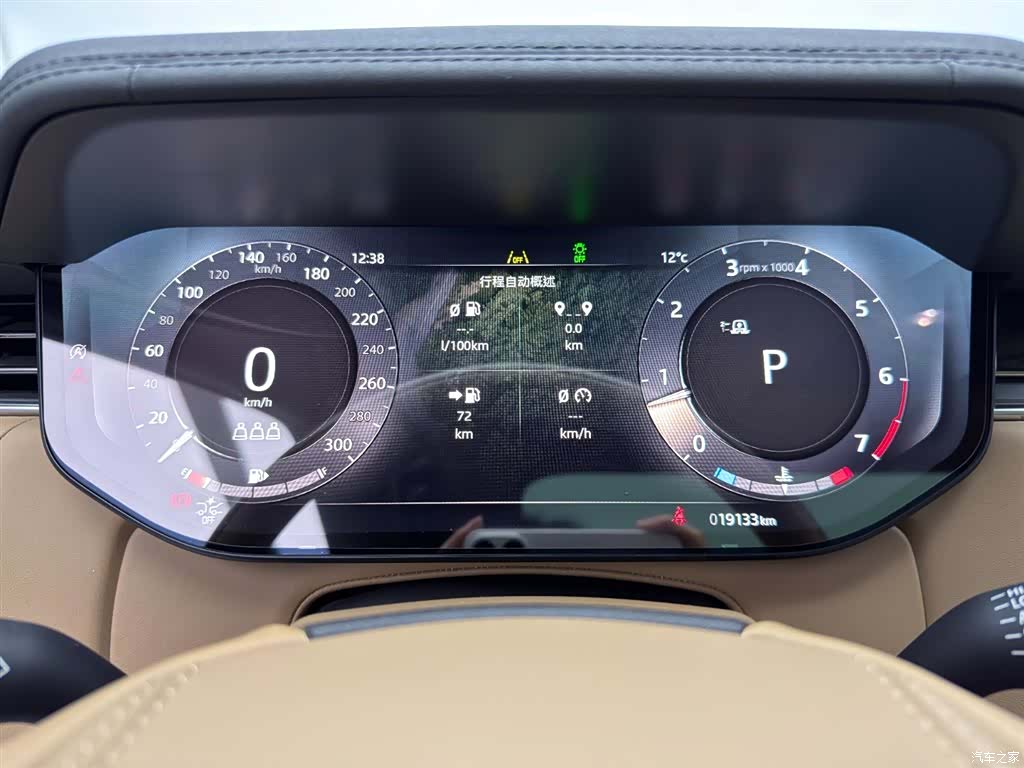 Land Rover Range Rover, 2025 13