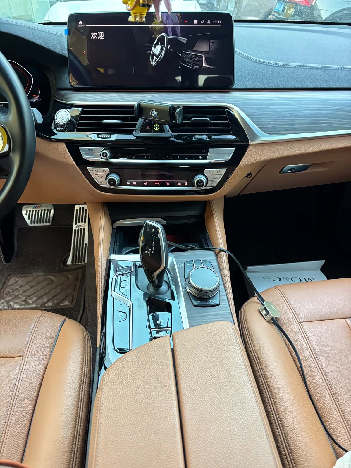 BMW 6 Series GT, 2021 11