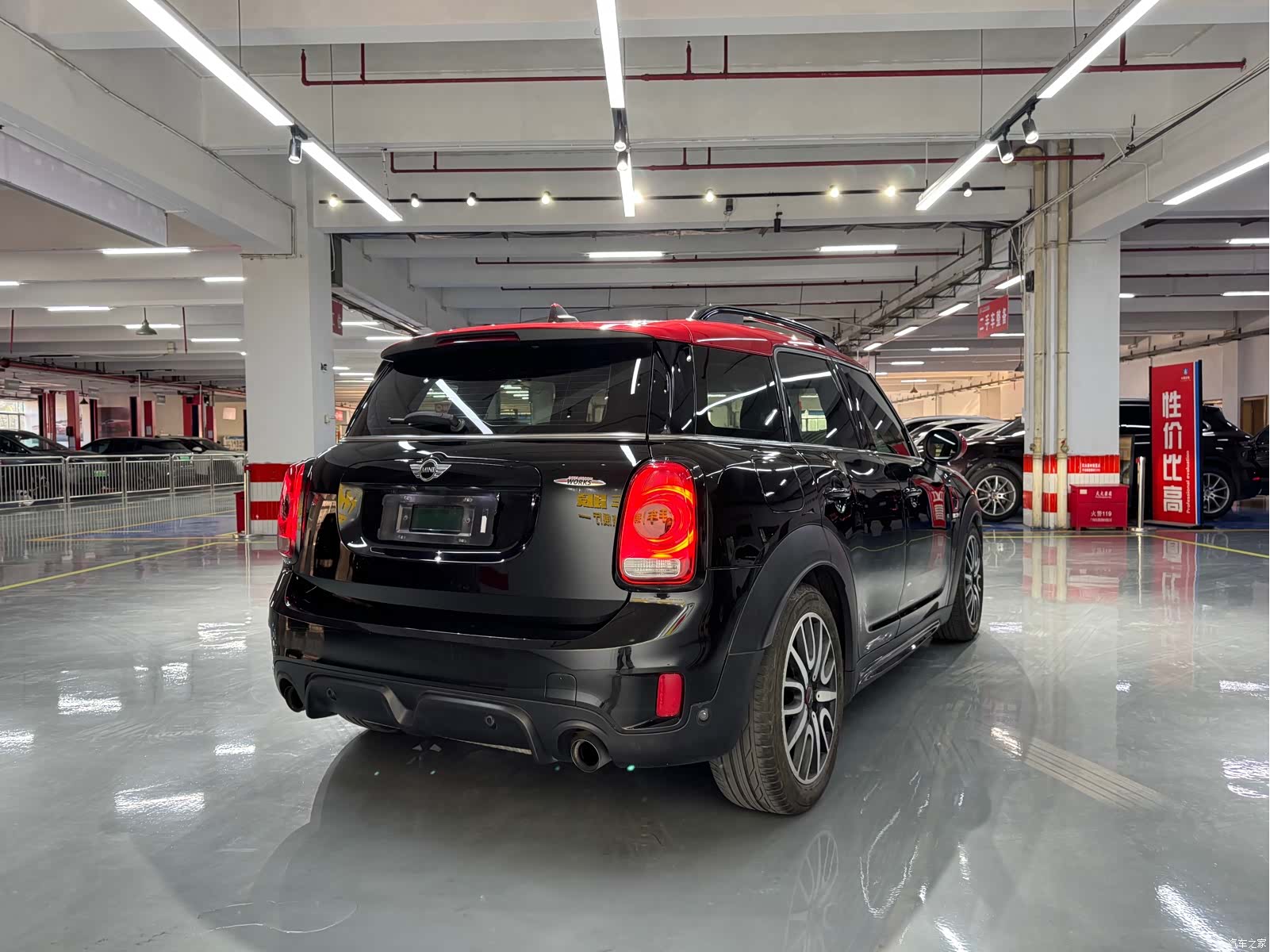 Mini Countryman, 2018 7