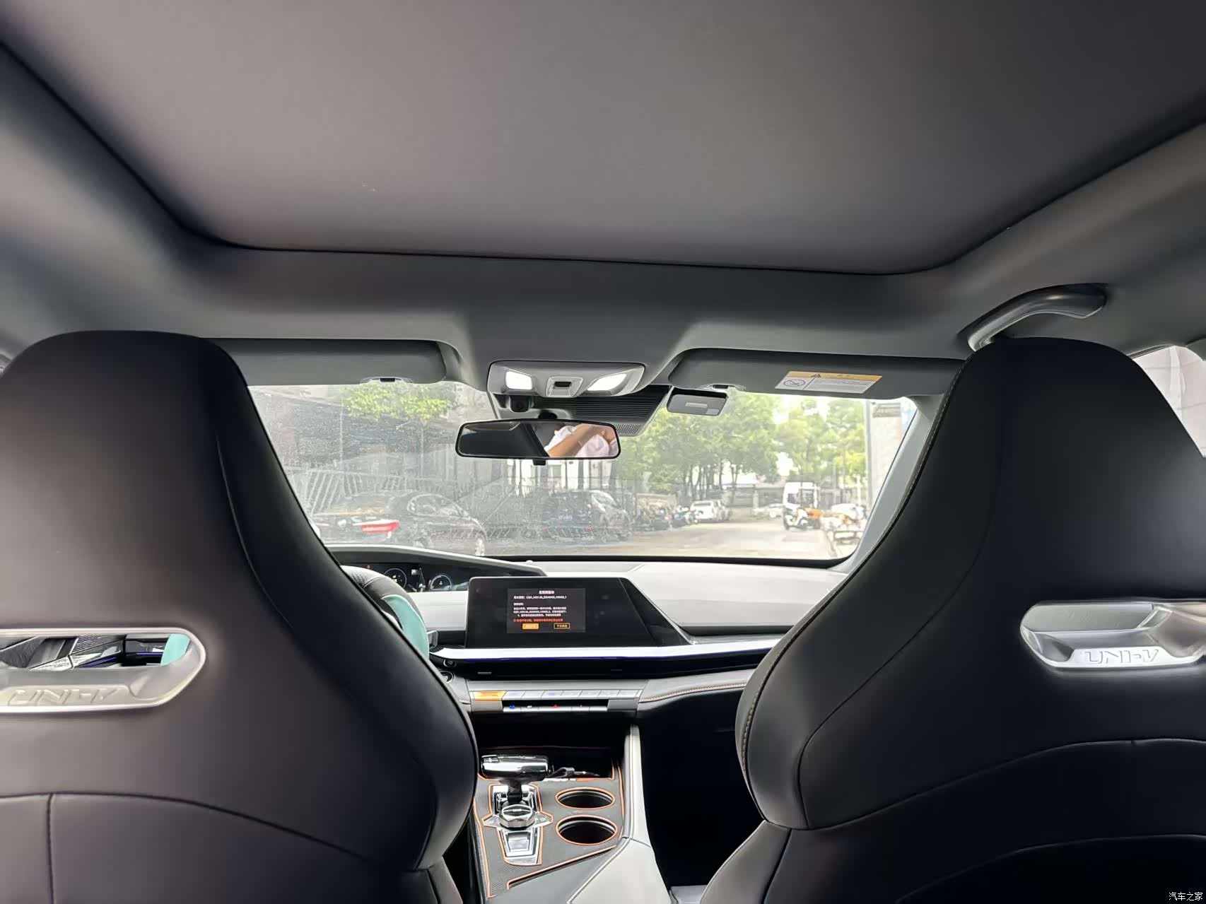 Changan UNI-V, 2022 10