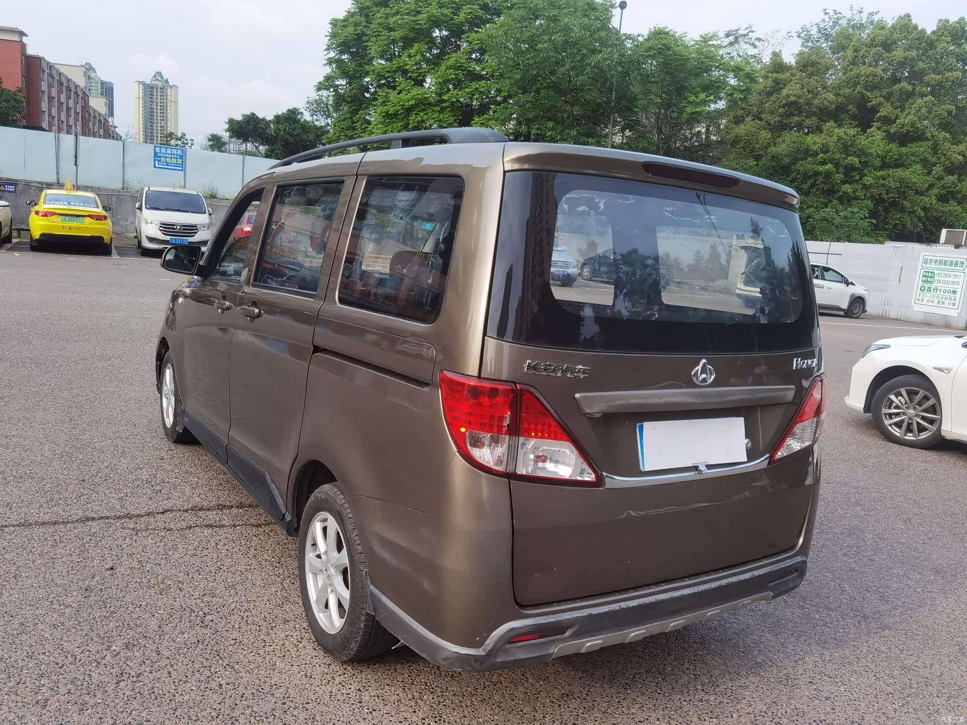Changan S, 2016 7