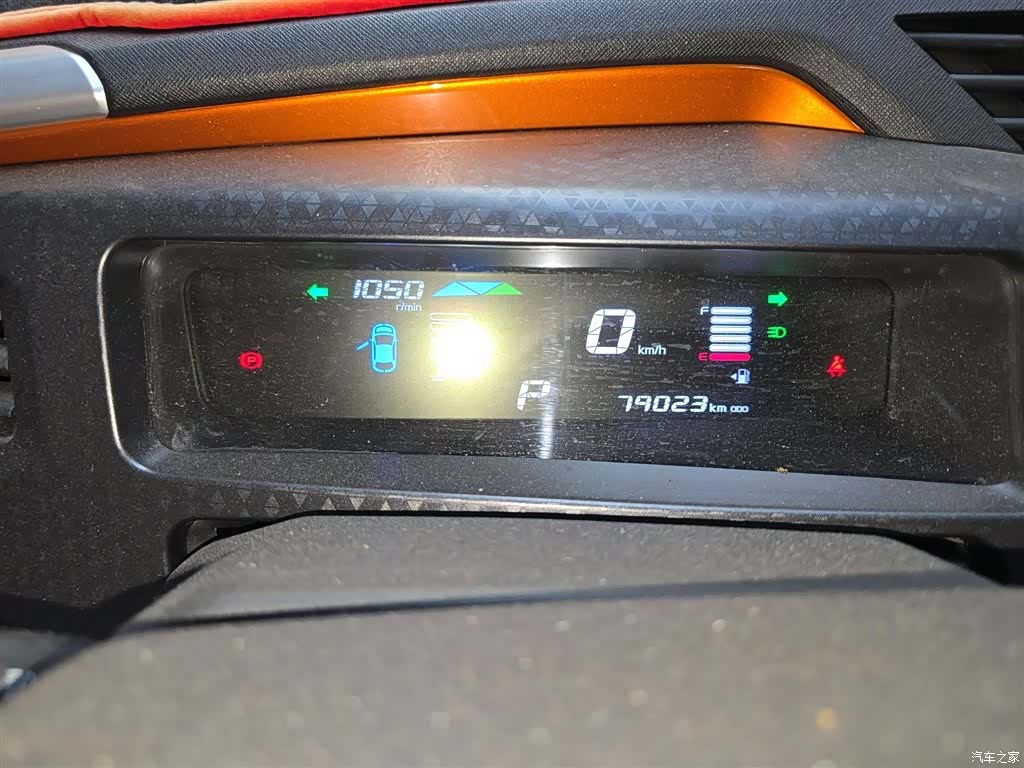 Geely X1, 2017 4