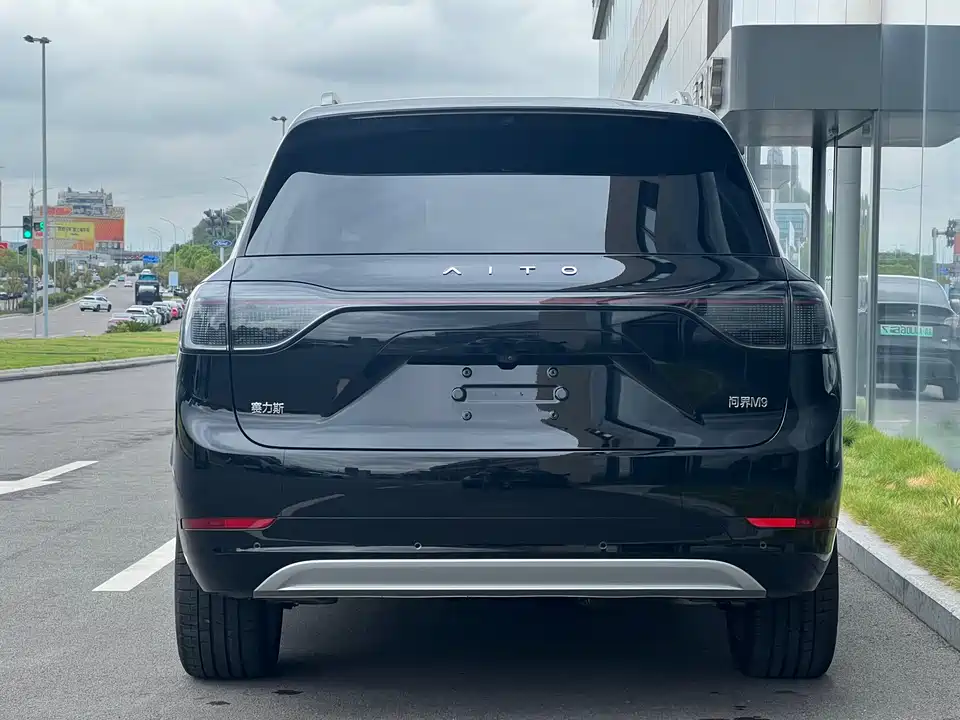 AITO Ask the world M9