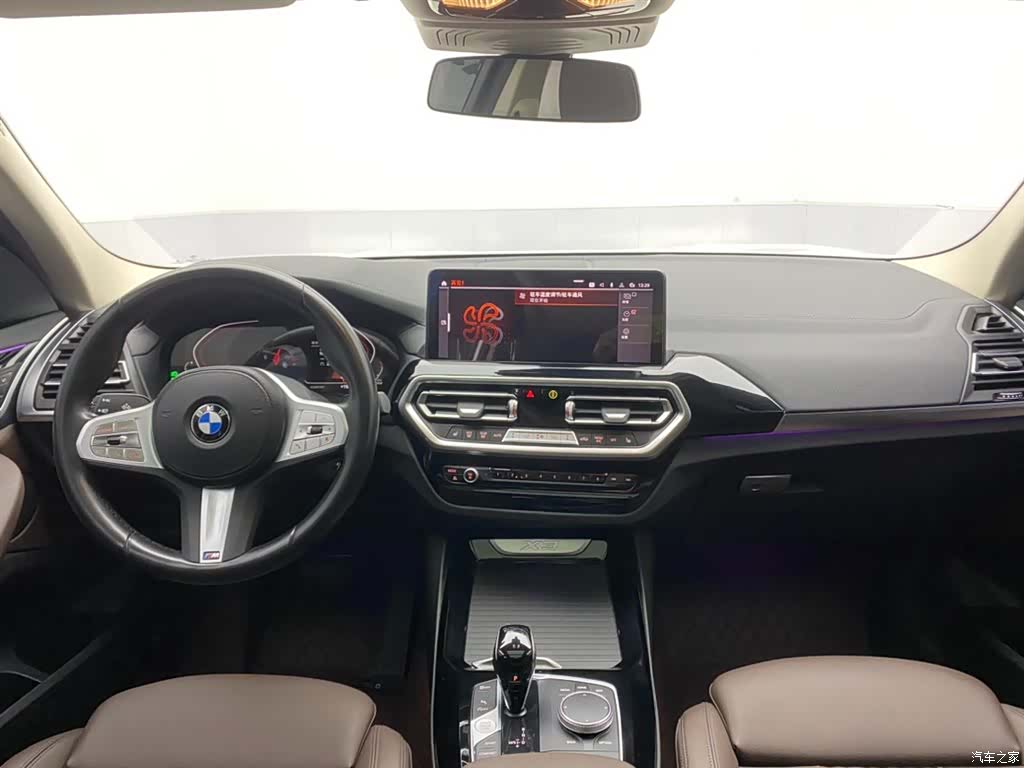 BMW X3, 2023 13
