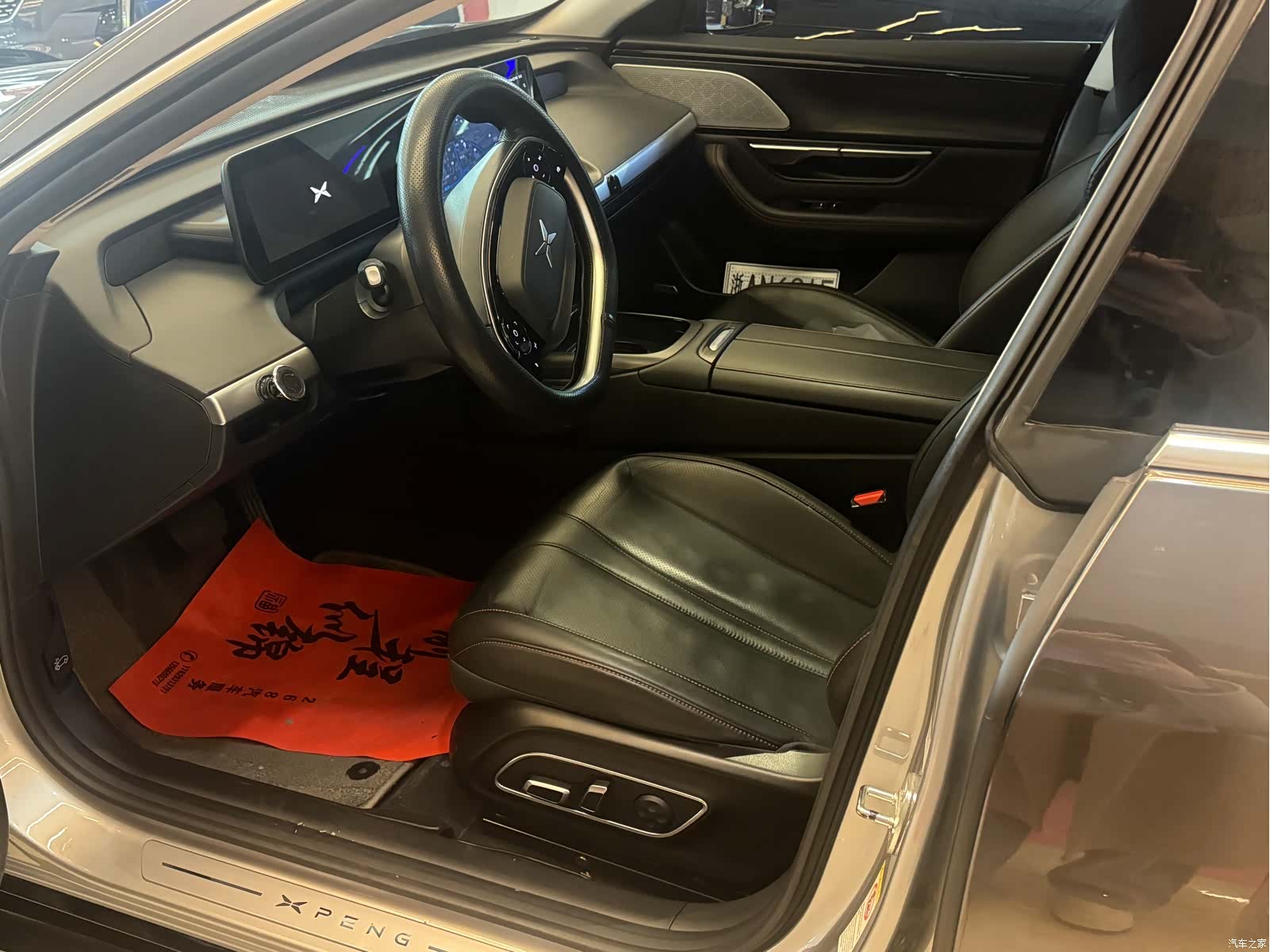 Xpeng P7, 2022 4
