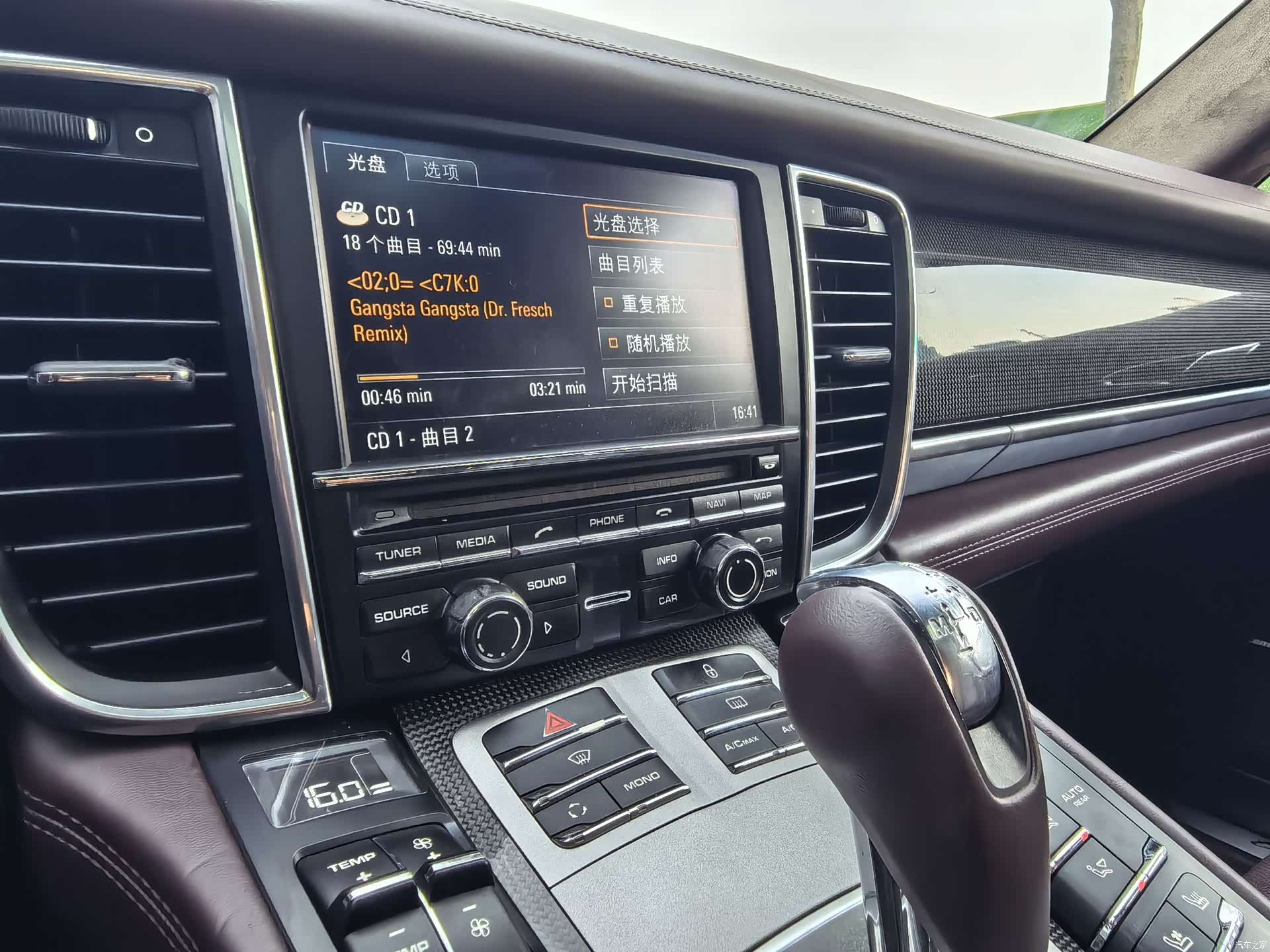 Porsche Panamera, 2012 9