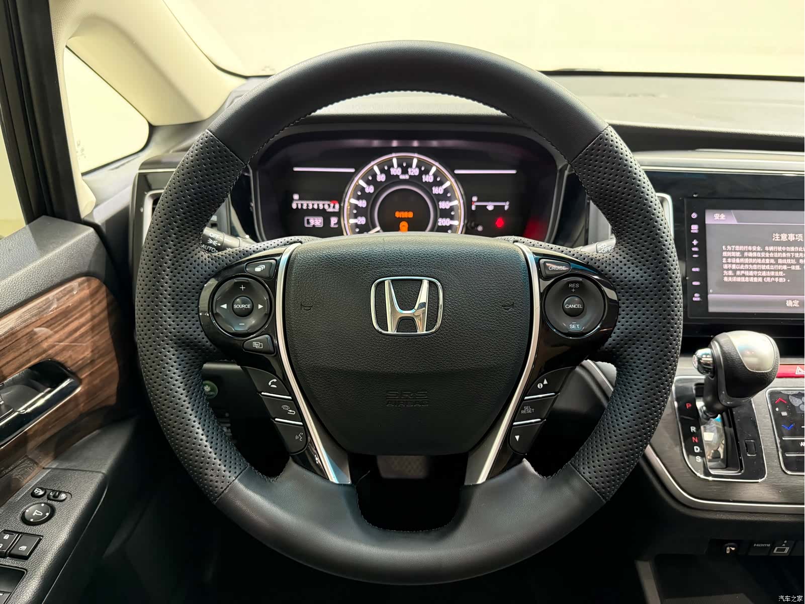 Honda Elysion, 2018 11
