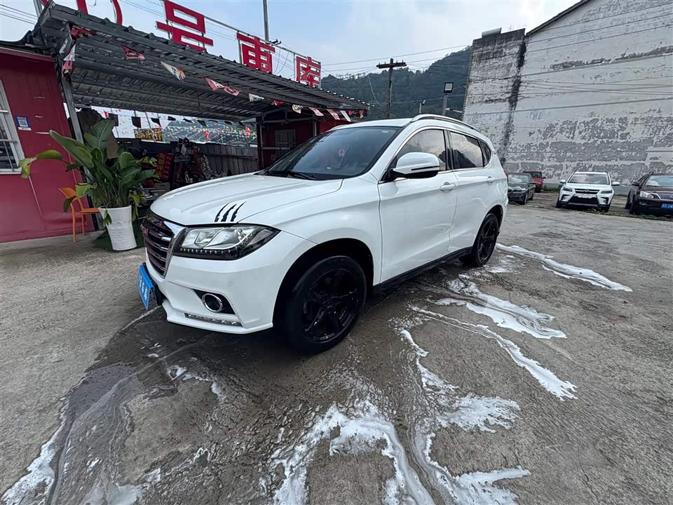 Haval H2