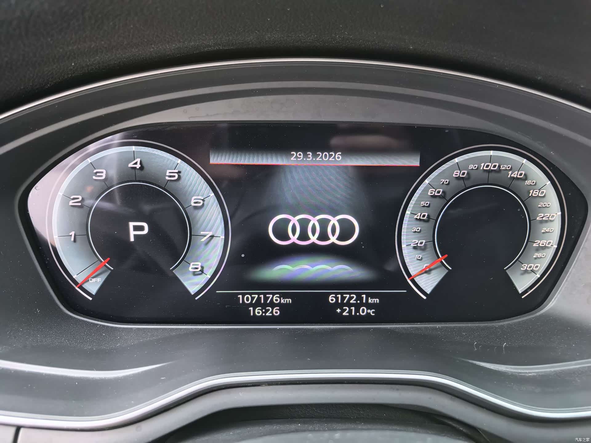 Audi A4L, 2022 15